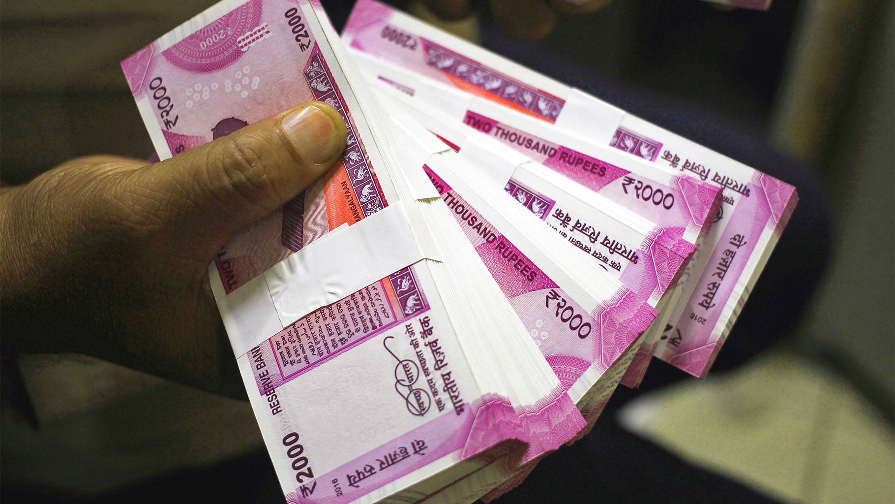 'GOI notifies new interest rates on GPF'